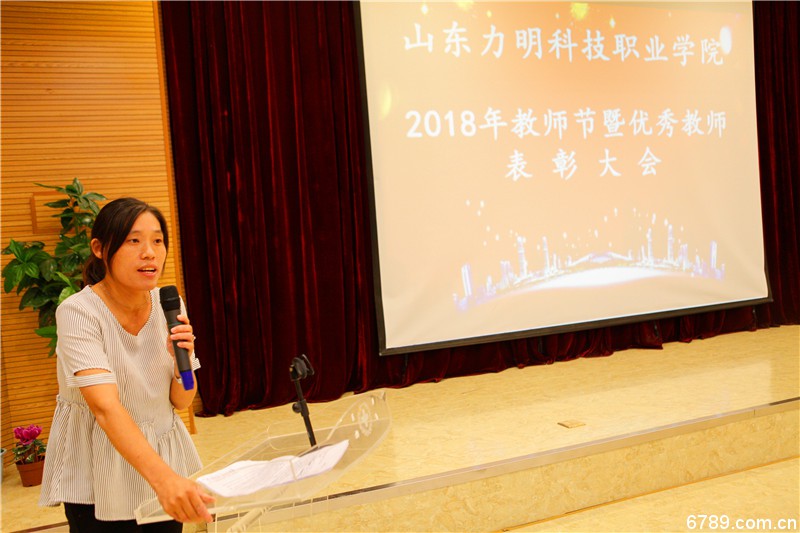 口腔醫(yī)學|護理招生|民辦學校|口腔醫(yī)學|民辦院校招生|力明學院|山東|中西醫(yī)結合|醫(yī)學|臨床醫(yī)學|口腔醫(yī)學|中醫(yī)|中藥|護理|針灸|推拿|大學|學院|民辦|私立|高職|?？苵本科|成人教育|遠程教育|脫產(chǎn)|業(yè)余|函授|夜大|理工|文史|藝術|體育|護士管理公司|南丁格爾|幸福公社|養(yǎng)老院