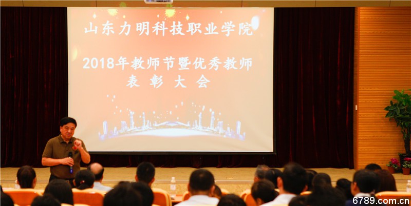 口腔醫(yī)學|護理招生|民辦學校|口腔醫(yī)學|民辦院校招生|力明學院|山東|中西醫(yī)結合|醫(yī)學|臨床醫(yī)學|口腔醫(yī)學|中醫(yī)|中藥|護理|針灸|推拿|大學|學院|民辦|私立|高職|?？苵本科|成人教育|遠程教育|脫產(chǎn)|業(yè)余|函授|夜大|理工|文史|藝術|體育|護士管理公司|南丁格爾|幸福公社|養(yǎng)老院