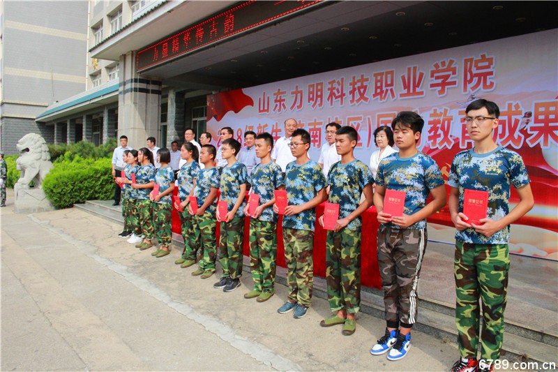 口腔醫(yī)學(xué)|護(hù)理招生|民辦學(xué)校|口腔醫(yī)學(xué)|民辦院校招生|力明學(xué)院|山東|中西醫(yī)結(jié)合|醫(yī)學(xué)|臨床醫(yī)學(xué)|口腔醫(yī)學(xué)|中醫(yī)|中藥|護(hù)理|針灸|推拿|大學(xué)|學(xué)院|民辦|私立|高職|專(zhuān)科|本科|成人教育|遠(yuǎn)程教育|脫產(chǎn)|業(yè)余|函授|夜大|理工|文史|藝術(shù)|體育|護(hù)士管理公司|南丁格爾|幸福公社|養(yǎng)老院