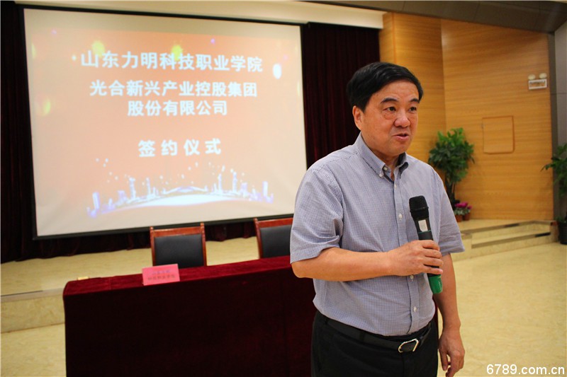 口腔醫(yī)學|護理招生|民辦學校|口腔醫(yī)學|民辦院校招生|力明學院|山東|中西醫(yī)結(jié)合|醫(yī)學|臨床醫(yī)學|口腔醫(yī)學|中醫(yī)|中藥|護理|針灸|推拿|大學|學院|民辦|私立|高職|?？苵本科|成人教育|遠程教育|脫產(chǎn)|業(yè)余|函授|夜大|理工|文史|藝術(shù)|體育|護士管理公司|南丁格爾|幸福公社|養(yǎng)老院