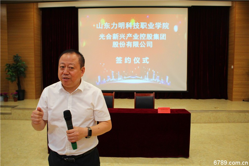 口腔醫(yī)學|護理招生|民辦學校|口腔醫(yī)學|民辦院校招生|力明學院|山東|中西醫(yī)結(jié)合|醫(yī)學|臨床醫(yī)學|口腔醫(yī)學|中醫(yī)|中藥|護理|針灸|推拿|大學|學院|民辦|私立|高職|專科|本科|成人教育|遠程教育|脫產(chǎn)|業(yè)余|函授|夜大|理工|文史|藝術(shù)|體育|護士管理公司|南丁格爾|幸福公社|養(yǎng)老院