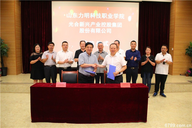 口腔醫(yī)學|護理招生|民辦學校|口腔醫(yī)學|民辦院校招生|力明學院|山東|中西醫(yī)結(jié)合|醫(yī)學|臨床醫(yī)學|口腔醫(yī)學|中醫(yī)|中藥|護理|針灸|推拿|大學|學院|民辦|私立|高職|專科|本科|成人教育|遠程教育|脫產(chǎn)|業(yè)余|函授|夜大|理工|文史|藝術(shù)|體育|護士管理公司|南丁格爾|幸福公社|養(yǎng)老院