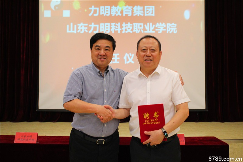 口腔醫(yī)學|護理招生|民辦學校|口腔醫(yī)學|民辦院校招生|力明學院|山東|中西醫(yī)結(jié)合|醫(yī)學|臨床醫(yī)學|口腔醫(yī)學|中醫(yī)|中藥|護理|針灸|推拿|大學|學院|民辦|私立|高職|?？苵本科|成人教育|遠程教育|脫產(chǎn)|業(yè)余|函授|夜大|理工|文史|藝術(shù)|體育|護士管理公司|南丁格爾|幸福公社|養(yǎng)老院