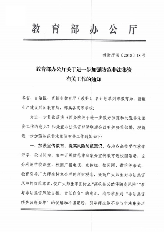 口腔醫(yī)學(xué)|護(hù)理招生|民辦學(xué)校|口腔醫(yī)學(xué)|民辦院校招生|力明學(xué)院|山東|中西醫(yī)結(jié)合|醫(yī)學(xué)|臨床醫(yī)學(xué)|口腔醫(yī)學(xué)|中醫(yī)|中藥|護(hù)理|針灸|推拿|大學(xué)|學(xué)院|民辦|私立|高職|?？苵本科|成人教育|遠(yuǎn)程教育|脫產(chǎn)|業(yè)余|函授|夜大|理工|文史|藝術(shù)|體育|護(hù)士管理公司|南丁格爾|幸福公社|養(yǎng)老院