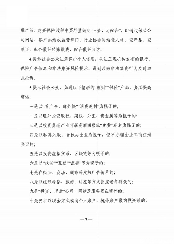 口腔醫(yī)學(xué)|護(hù)理招生|民辦學(xué)校|口腔醫(yī)學(xué)|民辦院校招生|力明學(xué)院|山東|中西醫(yī)結(jié)合|醫(yī)學(xué)|臨床醫(yī)學(xué)|口腔醫(yī)學(xué)|中醫(yī)|中藥|護(hù)理|針灸|推拿|大學(xué)|學(xué)院|民辦|私立|高職|?？苵本科|成人教育|遠(yuǎn)程教育|脫產(chǎn)|業(yè)余|函授|夜大|理工|文史|藝術(shù)|體育|護(hù)士管理公司|南丁格爾|幸福公社|養(yǎng)老院