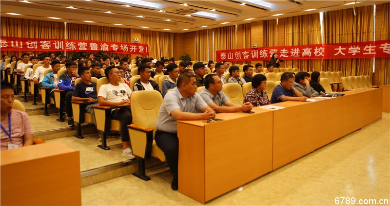 口腔醫(yī)學(xué)|護(hù)理招生|民辦學(xué)校|口腔醫(yī)學(xué)|民辦院校招生|力明學(xué)院|山東|中西醫(yī)結(jié)合|醫(yī)學(xué)|臨床醫(yī)學(xué)|口腔醫(yī)學(xué)|中醫(yī)|中藥|護(hù)理|針灸|推拿|大學(xué)|學(xué)院|民辦|私立|高職|?？苵本科|成人教育|遠(yuǎn)程教育|脫產(chǎn)|業(yè)余|函授|夜大|理工|文史|藝術(shù)|體育|護(hù)士管理公司|南丁格爾|幸福公社|養(yǎng)老院