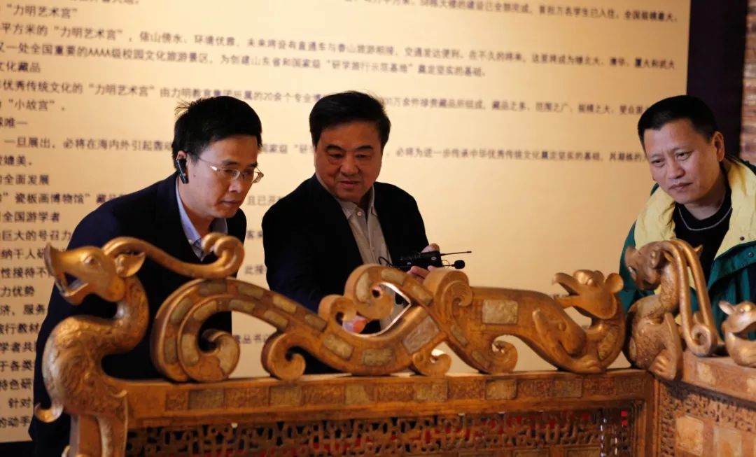 山東力明科技職業(yè)學(xué)院 山東力明科技職業(yè)學(xué)院