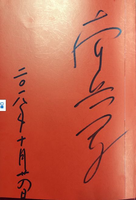 undefined 山東力明科技職業(yè)學(xué)院