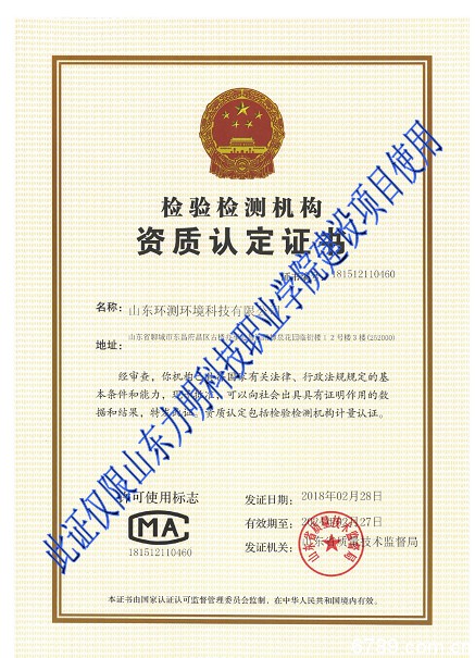 口腔醫(yī)學(xué)|護理招生|民辦學(xué)校|口腔醫(yī)學(xué)|民辦院校招生|力明學(xué)院|山東|中西醫(yī)結(jié)合|醫(yī)學(xué)|臨床醫(yī)學(xué)|口腔醫(yī)學(xué)|中醫(yī)|中藥|護理|針灸|推拿|大學(xué)|學(xué)院|民辦|私立|高職|?？苵本科|成人教育|遠(yuǎn)程教育|脫產(chǎn)|業(yè)余|函授|夜大|理工|文史|藝術(shù)|體育|護士管理公司|南丁格爾|幸福公社|養(yǎng)老院