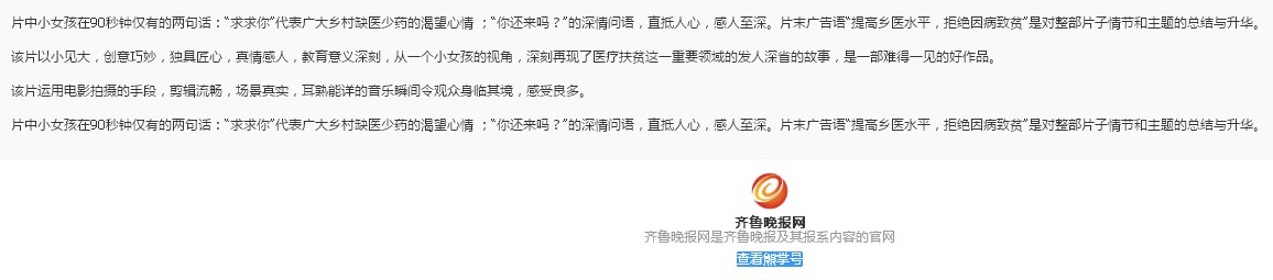 口腔醫(yī)學(xué)|護(hù)理招生|民辦學(xué)校|口腔醫(yī)學(xué)|民辦院校招生|力明學(xué)院|山東|中西醫(yī)結(jié)合|醫(yī)學(xué)|臨床醫(yī)學(xué)|口腔醫(yī)學(xué)|中醫(yī)|中藥|護(hù)理|針灸|推拿|大學(xué)|學(xué)院|民辦|私立|高職|?？苵本科|成人教育|遠(yuǎn)程教育|脫產(chǎn)|業(yè)余|函授|夜大|理工|文史|藝術(shù)|體育|護(hù)士管理公司|南丁格爾|幸福公社|養(yǎng)老院