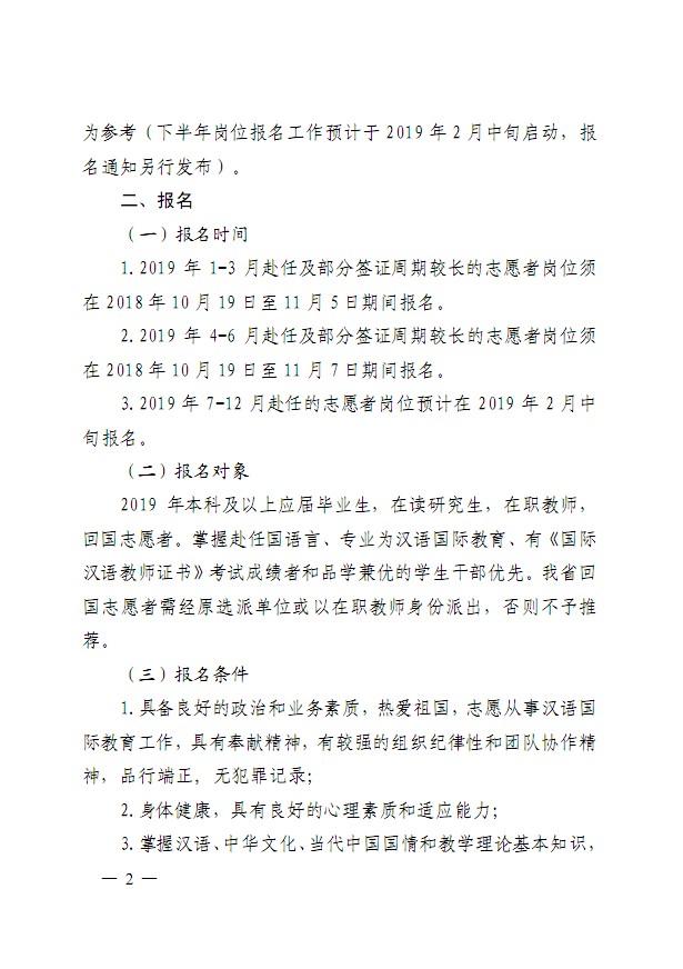 口腔醫(yī)學(xué)|護(hù)理招生|民辦學(xué)校|口腔醫(yī)學(xué)|民辦院校招生|力明學(xué)院|山東|中西醫(yī)結(jié)合|醫(yī)學(xué)|臨床醫(yī)學(xué)|口腔醫(yī)學(xué)|中醫(yī)|中藥|護(hù)理|針灸|推拿|大學(xué)|學(xué)院|民辦|私立|高職|?？苵本科|成人教育|遠(yuǎn)程教育|脫產(chǎn)|業(yè)余|函授|夜大|理工|文史|藝術(shù)|體育|護(hù)士管理公司|南丁格爾|幸福公社|養(yǎng)老院
