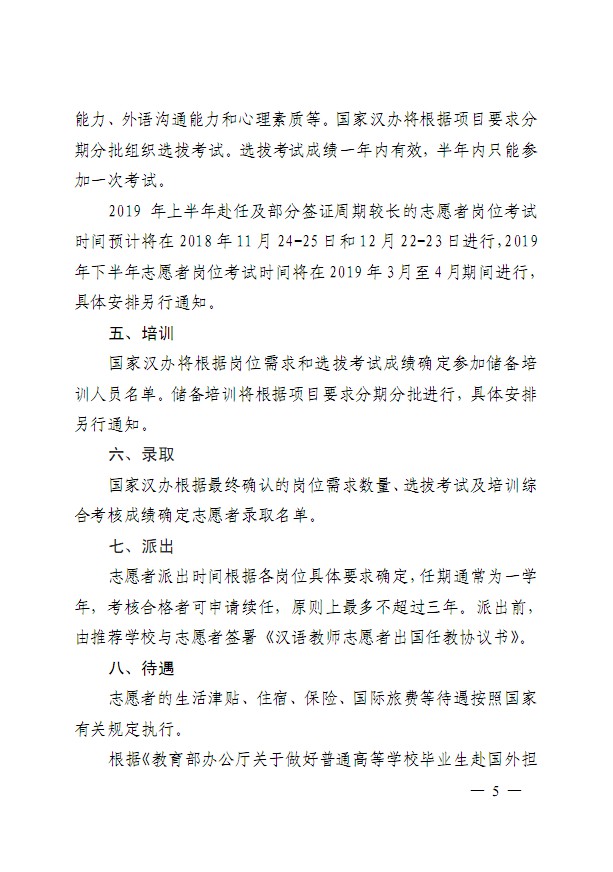 口腔醫(yī)學(xué)|護(hù)理招生|民辦學(xué)校|口腔醫(yī)學(xué)|民辦院校招生|力明學(xué)院|山東|中西醫(yī)結(jié)合|醫(yī)學(xué)|臨床醫(yī)學(xué)|口腔醫(yī)學(xué)|中醫(yī)|中藥|護(hù)理|針灸|推拿|大學(xué)|學(xué)院|民辦|私立|高職|?？苵本科|成人教育|遠(yuǎn)程教育|脫產(chǎn)|業(yè)余|函授|夜大|理工|文史|藝術(shù)|體育|護(hù)士管理公司|南丁格爾|幸福公社|養(yǎng)老院