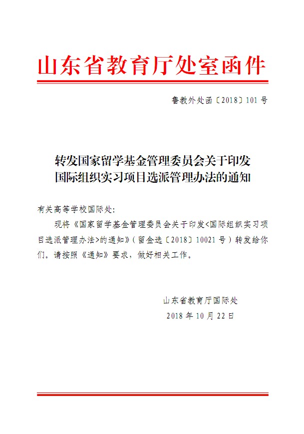 口腔醫(yī)學|護理招生|民辦學校|口腔醫(yī)學|民辦院校招生|力明學院|山東|中西醫(yī)結(jié)合|醫(yī)學|臨床醫(yī)學|口腔醫(yī)學|中醫(yī)|中藥|護理|針灸|推拿|大學|學院|民辦|私立|高職|?？苵本科|成人教育|遠程教育|脫產(chǎn)|業(yè)余|函授|夜大|理工|文史|藝術|體育|護士管理公司|南丁格爾|幸福公社|養(yǎng)老院