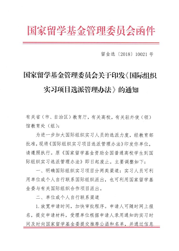 口腔醫(yī)學|護理招生|民辦學校|口腔醫(yī)學|民辦院校招生|力明學院|山東|中西醫(yī)結(jié)合|醫(yī)學|臨床醫(yī)學|口腔醫(yī)學|中醫(yī)|中藥|護理|針灸|推拿|大學|學院|民辦|私立|高職|?？苵本科|成人教育|遠程教育|脫產(chǎn)|業(yè)余|函授|夜大|理工|文史|藝術|體育|護士管理公司|南丁格爾|幸福公社|養(yǎng)老院