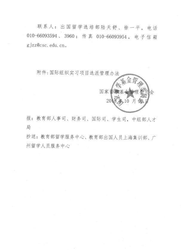 口腔醫(yī)學|護理招生|民辦學校|口腔醫(yī)學|民辦院校招生|力明學院|山東|中西醫(yī)結(jié)合|醫(yī)學|臨床醫(yī)學|口腔醫(yī)學|中醫(yī)|中藥|護理|針灸|推拿|大學|學院|民辦|私立|高職|專科|本科|成人教育|遠程教育|脫產(chǎn)|業(yè)余|函授|夜大|理工|文史|藝術|體育|護士管理公司|南丁格爾|幸福公社|養(yǎng)老院