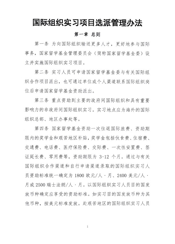 口腔醫(yī)學|護理招生|民辦學校|口腔醫(yī)學|民辦院校招生|力明學院|山東|中西醫(yī)結(jié)合|醫(yī)學|臨床醫(yī)學|口腔醫(yī)學|中醫(yī)|中藥|護理|針灸|推拿|大學|學院|民辦|私立|高職|專科|本科|成人教育|遠程教育|脫產(chǎn)|業(yè)余|函授|夜大|理工|文史|藝術|體育|護士管理公司|南丁格爾|幸福公社|養(yǎng)老院