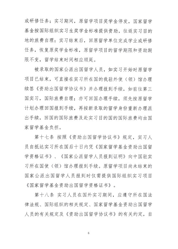 口腔醫(yī)學|護理招生|民辦學校|口腔醫(yī)學|民辦院校招生|力明學院|山東|中西醫(yī)結(jié)合|醫(yī)學|臨床醫(yī)學|口腔醫(yī)學|中醫(yī)|中藥|護理|針灸|推拿|大學|學院|民辦|私立|高職|?？苵本科|成人教育|遠程教育|脫產(chǎn)|業(yè)余|函授|夜大|理工|文史|藝術|體育|護士管理公司|南丁格爾|幸福公社|養(yǎng)老院