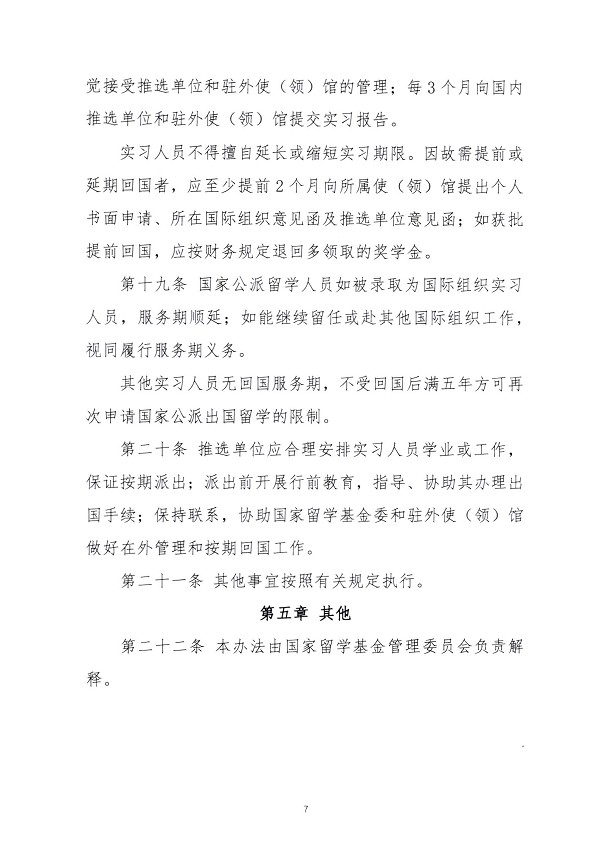 口腔醫(yī)學|護理招生|民辦學校|口腔醫(yī)學|民辦院校招生|力明學院|山東|中西醫(yī)結(jié)合|醫(yī)學|臨床醫(yī)學|口腔醫(yī)學|中醫(yī)|中藥|護理|針灸|推拿|大學|學院|民辦|私立|高職|?？苵本科|成人教育|遠程教育|脫產(chǎn)|業(yè)余|函授|夜大|理工|文史|藝術|體育|護士管理公司|南丁格爾|幸福公社|養(yǎng)老院
