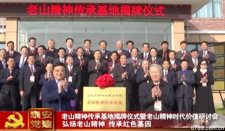 口腔醫(yī)學(xué)|護理招生|民辦學(xué)校|口腔醫(yī)學(xué)|民辦院校招生|力明學(xué)院|山東|中西醫(yī)結(jié)合|醫(yī)學(xué)|臨床醫(yī)學(xué)|口腔醫(yī)學(xué)|中醫(yī)|中藥|護理|針灸|推拿|大學(xué)|學(xué)院|民辦|私立|高職|?？苵本科|成人教育|遠(yuǎn)程教育|脫產(chǎn)|業(yè)余|函授|夜大|理工|文史|藝術(shù)|體育|護士管理公司|南丁格爾|幸福公社|養(yǎng)老院