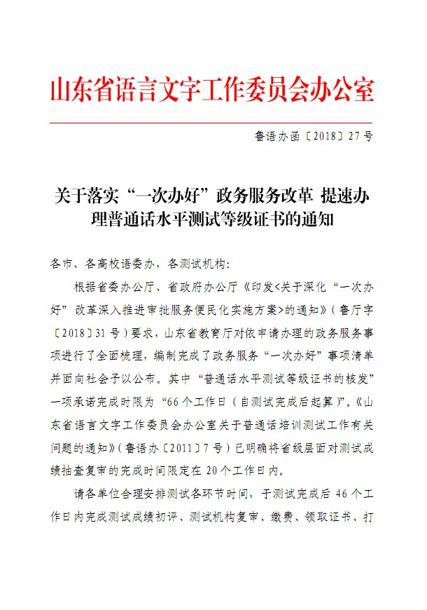 口腔醫(yī)學(xué)|護(hù)理招生|民辦學(xué)校|口腔醫(yī)學(xué)|民辦院校招生|力明學(xué)院|山東|中西醫(yī)結(jié)合|醫(yī)學(xué)|臨床醫(yī)學(xué)|口腔醫(yī)學(xué)|中醫(yī)|中藥|護(hù)理|針灸|推拿|大學(xué)|學(xué)院|民辦|私立|高職|?？苵本科|成人教育|遠(yuǎn)程教育|脫產(chǎn)|業(yè)余|函授|夜大|理工|文史|藝術(shù)|體育|護(hù)士管理公司|南丁格爾|幸福公社|養(yǎng)老院