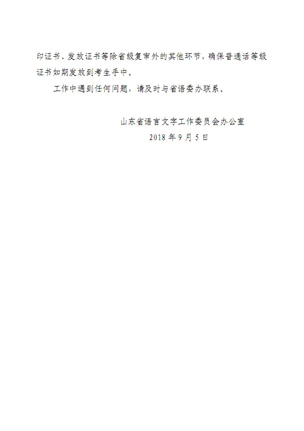口腔醫(yī)學(xué)|護(hù)理招生|民辦學(xué)校|口腔醫(yī)學(xué)|民辦院校招生|力明學(xué)院|山東|中西醫(yī)結(jié)合|醫(yī)學(xué)|臨床醫(yī)學(xué)|口腔醫(yī)學(xué)|中醫(yī)|中藥|護(hù)理|針灸|推拿|大學(xué)|學(xué)院|民辦|私立|高職|?？苵本科|成人教育|遠(yuǎn)程教育|脫產(chǎn)|業(yè)余|函授|夜大|理工|文史|藝術(shù)|體育|護(hù)士管理公司|南丁格爾|幸福公社|養(yǎng)老院