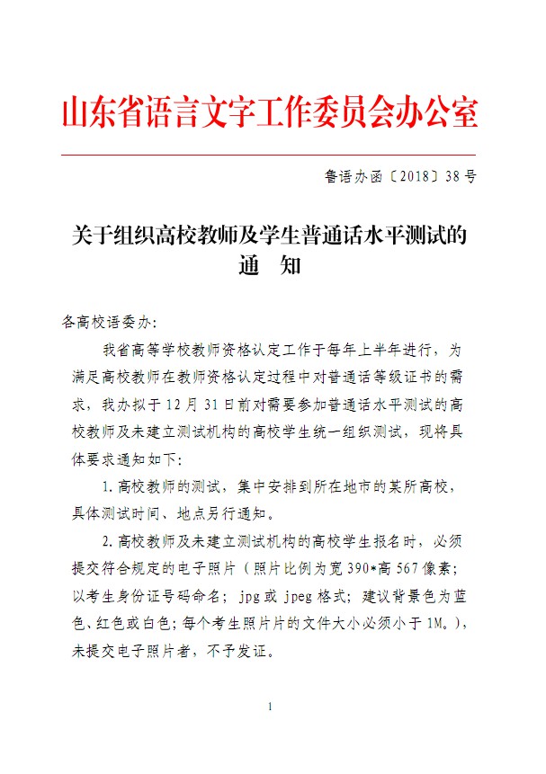 口腔醫(yī)學(xué)|護(hù)理招生|民辦學(xué)校|口腔醫(yī)學(xué)|民辦院校招生|力明學(xué)院|山東|中西醫(yī)結(jié)合|醫(yī)學(xué)|臨床醫(yī)學(xué)|口腔醫(yī)學(xué)|中醫(yī)|中藥|護(hù)理|針灸|推拿|大學(xué)|學(xué)院|民辦|私立|高職|專(zhuān)科|本科|成人教育|遠(yuǎn)程教育|脫產(chǎn)|業(yè)余|函授|夜大|理工|文史|藝術(shù)|體育|護(hù)士管理公司|南丁格爾|幸福公社|養(yǎng)老院