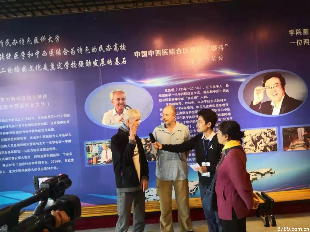 口腔醫(yī)學(xué)|護(hù)理招生|民辦學(xué)校|口腔醫(yī)學(xué)|民辦院校招生|力明學(xué)院|山東|中西醫(yī)結(jié)合|醫(yī)學(xué)|臨床醫(yī)學(xué)|口腔醫(yī)學(xué)|中醫(yī)|中藥|護(hù)理|針灸|推拿|大學(xué)|學(xué)院|民辦|私立|高職|?？苵本科|成人教育|遠(yuǎn)程教育|脫產(chǎn)|業(yè)余|函授|夜大|理工|文史|藝術(shù)|體育|護(hù)士管理公司|南丁格爾|幸福公社|養(yǎng)老院