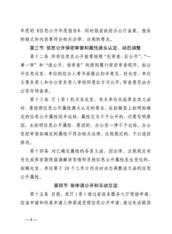 口腔醫(yī)學(xué)|護理招生|民辦學(xué)校|口腔醫(yī)學(xué)|民辦院校招生|力明學(xué)院|山東|中西醫(yī)結(jié)合|醫(yī)學(xué)|臨床醫(yī)學(xué)|口腔醫(yī)學(xué)|中醫(yī)|中藥|護理|針灸|推拿|大學(xué)|學(xué)院|民辦|私立|高職|專科|本科|成人教育|遠程教育|脫產(chǎn)|業(yè)余|函授|夜大|理工|文史|藝術(shù)|體育|護士管理公司|南丁格爾|幸福公社|養(yǎng)老院