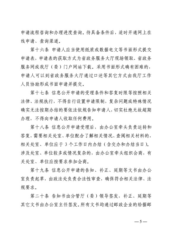 口腔醫(yī)學(xué)|護理招生|民辦學(xué)校|口腔醫(yī)學(xué)|民辦院校招生|力明學(xué)院|山東|中西醫(yī)結(jié)合|醫(yī)學(xué)|臨床醫(yī)學(xué)|口腔醫(yī)學(xué)|中醫(yī)|中藥|護理|針灸|推拿|大學(xué)|學(xué)院|民辦|私立|高職|?？苵本科|成人教育|遠程教育|脫產(chǎn)|業(yè)余|函授|夜大|理工|文史|藝術(shù)|體育|護士管理公司|南丁格爾|幸福公社|養(yǎng)老院