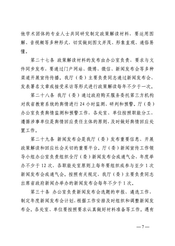 口腔醫(yī)學(xué)|護理招生|民辦學(xué)校|口腔醫(yī)學(xué)|民辦院校招生|力明學(xué)院|山東|中西醫(yī)結(jié)合|醫(yī)學(xué)|臨床醫(yī)學(xué)|口腔醫(yī)學(xué)|中醫(yī)|中藥|護理|針灸|推拿|大學(xué)|學(xué)院|民辦|私立|高職|?？苵本科|成人教育|遠程教育|脫產(chǎn)|業(yè)余|函授|夜大|理工|文史|藝術(shù)|體育|護士管理公司|南丁格爾|幸福公社|養(yǎng)老院