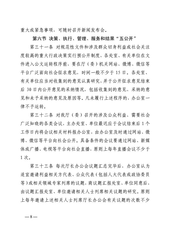 口腔醫(yī)學(xué)|護理招生|民辦學(xué)校|口腔醫(yī)學(xué)|民辦院校招生|力明學(xué)院|山東|中西醫(yī)結(jié)合|醫(yī)學(xué)|臨床醫(yī)學(xué)|口腔醫(yī)學(xué)|中醫(yī)|中藥|護理|針灸|推拿|大學(xué)|學(xué)院|民辦|私立|高職|?？苵本科|成人教育|遠程教育|脫產(chǎn)|業(yè)余|函授|夜大|理工|文史|藝術(shù)|體育|護士管理公司|南丁格爾|幸福公社|養(yǎng)老院