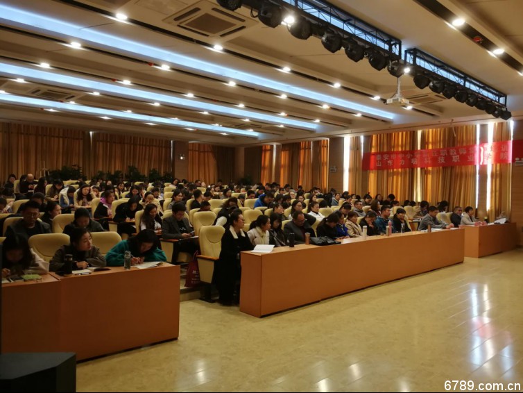 口腔醫(yī)學(xué)|護(hù)理招生|民辦學(xué)校|口腔醫(yī)學(xué)|民辦院校招生|力明學(xué)院|山東|中西醫(yī)結(jié)合|醫(yī)學(xué)|臨床醫(yī)學(xué)|口腔醫(yī)學(xué)|中醫(yī)|中藥|護(hù)理|針灸|推拿|大學(xué)|學(xué)院|民辦|私立|高職|?？苵本科|成人教育|遠(yuǎn)程教育|脫產(chǎn)|業(yè)余|函授|夜大|理工|文史|藝術(shù)|體育|護(hù)士管理公司|南丁格爾|幸福公社|養(yǎng)老院