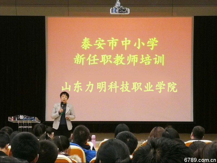 口腔醫(yī)學(xué)|護(hù)理招生|民辦學(xué)校|口腔醫(yī)學(xué)|民辦院校招生|力明學(xué)院|山東|中西醫(yī)結(jié)合|醫(yī)學(xué)|臨床醫(yī)學(xué)|口腔醫(yī)學(xué)|中醫(yī)|中藥|護(hù)理|針灸|推拿|大學(xué)|學(xué)院|民辦|私立|高職|專科|本科|成人教育|遠(yuǎn)程教育|脫產(chǎn)|業(yè)余|函授|夜大|理工|文史|藝術(shù)|體育|護(hù)士管理公司|南丁格爾|幸福公社|養(yǎng)老院