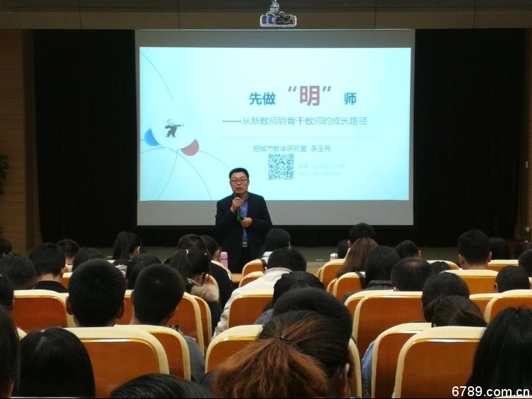 口腔醫(yī)學(xué)|護(hù)理招生|民辦學(xué)校|口腔醫(yī)學(xué)|民辦院校招生|力明學(xué)院|山東|中西醫(yī)結(jié)合|醫(yī)學(xué)|臨床醫(yī)學(xué)|口腔醫(yī)學(xué)|中醫(yī)|中藥|護(hù)理|針灸|推拿|大學(xué)|學(xué)院|民辦|私立|高職|專科|本科|成人教育|遠(yuǎn)程教育|脫產(chǎn)|業(yè)余|函授|夜大|理工|文史|藝術(shù)|體育|護(hù)士管理公司|南丁格爾|幸福公社|養(yǎng)老院
