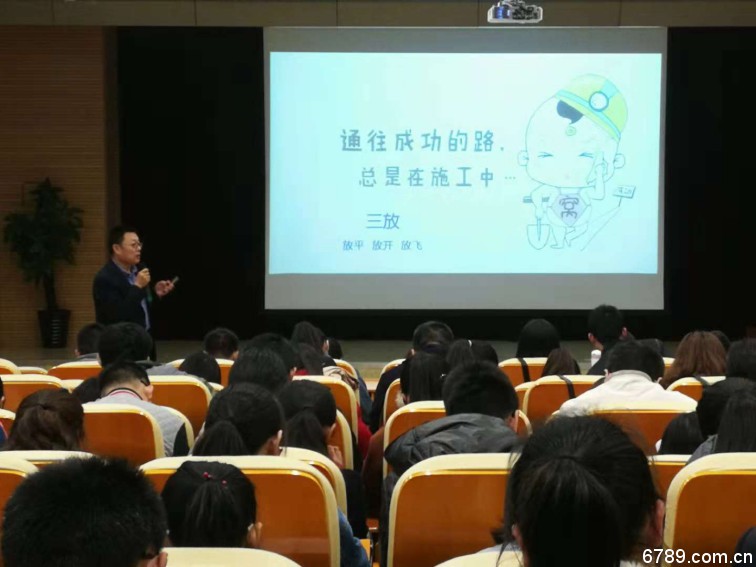 口腔醫(yī)學(xué)|護(hù)理招生|民辦學(xué)校|口腔醫(yī)學(xué)|民辦院校招生|力明學(xué)院|山東|中西醫(yī)結(jié)合|醫(yī)學(xué)|臨床醫(yī)學(xué)|口腔醫(yī)學(xué)|中醫(yī)|中藥|護(hù)理|針灸|推拿|大學(xué)|學(xué)院|民辦|私立|高職|?？苵本科|成人教育|遠(yuǎn)程教育|脫產(chǎn)|業(yè)余|函授|夜大|理工|文史|藝術(shù)|體育|護(hù)士管理公司|南丁格爾|幸福公社|養(yǎng)老院