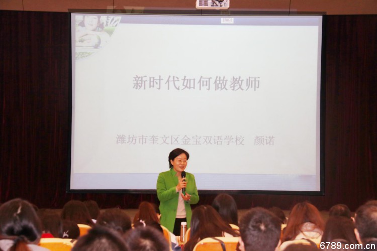 口腔醫(yī)學(xué)|護(hù)理招生|民辦學(xué)校|口腔醫(yī)學(xué)|民辦院校招生|力明學(xué)院|山東|中西醫(yī)結(jié)合|醫(yī)學(xué)|臨床醫(yī)學(xué)|口腔醫(yī)學(xué)|中醫(yī)|中藥|護(hù)理|針灸|推拿|大學(xué)|學(xué)院|民辦|私立|高職|?？苵本科|成人教育|遠(yuǎn)程教育|脫產(chǎn)|業(yè)余|函授|夜大|理工|文史|藝術(shù)|體育|護(hù)士管理公司|南丁格爾|幸福公社|養(yǎng)老院