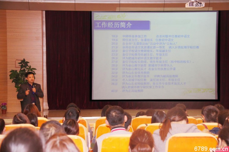 口腔醫(yī)學(xué)|護(hù)理招生|民辦學(xué)校|口腔醫(yī)學(xué)|民辦院校招生|力明學(xué)院|山東|中西醫(yī)結(jié)合|醫(yī)學(xué)|臨床醫(yī)學(xué)|口腔醫(yī)學(xué)|中醫(yī)|中藥|護(hù)理|針灸|推拿|大學(xué)|學(xué)院|民辦|私立|高職|?？苵本科|成人教育|遠(yuǎn)程教育|脫產(chǎn)|業(yè)余|函授|夜大|理工|文史|藝術(shù)|體育|護(hù)士管理公司|南丁格爾|幸福公社|養(yǎng)老院