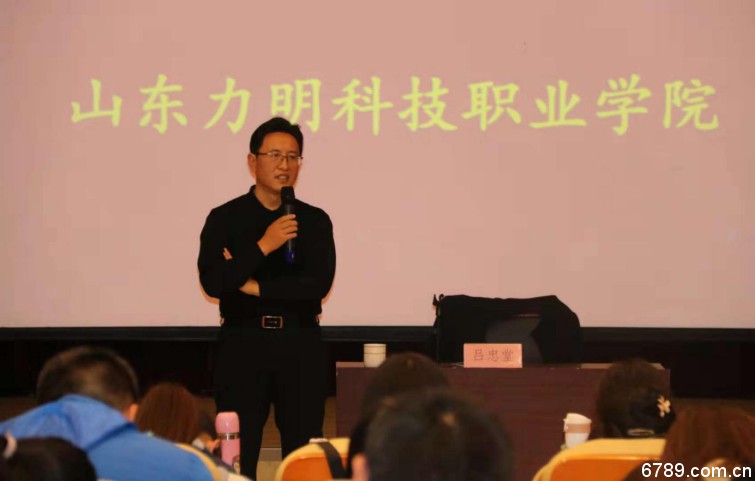 口腔醫(yī)學(xué)|護(hù)理招生|民辦學(xué)校|口腔醫(yī)學(xué)|民辦院校招生|力明學(xué)院|山東|中西醫(yī)結(jié)合|醫(yī)學(xué)|臨床醫(yī)學(xué)|口腔醫(yī)學(xué)|中醫(yī)|中藥|護(hù)理|針灸|推拿|大學(xué)|學(xué)院|民辦|私立|高職|專科|本科|成人教育|遠(yuǎn)程教育|脫產(chǎn)|業(yè)余|函授|夜大|理工|文史|藝術(shù)|體育|護(hù)士管理公司|南丁格爾|幸福公社|養(yǎng)老院