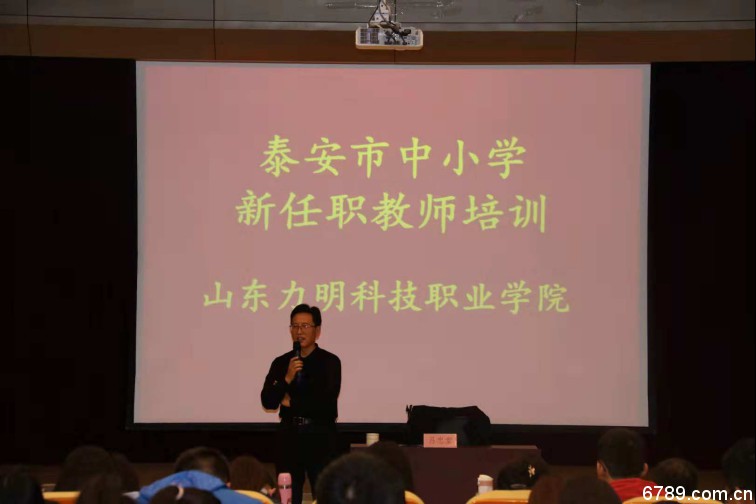 口腔醫(yī)學(xué)|護(hù)理招生|民辦學(xué)校|口腔醫(yī)學(xué)|民辦院校招生|力明學(xué)院|山東|中西醫(yī)結(jié)合|醫(yī)學(xué)|臨床醫(yī)學(xué)|口腔醫(yī)學(xué)|中醫(yī)|中藥|護(hù)理|針灸|推拿|大學(xué)|學(xué)院|民辦|私立|高職|?？苵本科|成人教育|遠(yuǎn)程教育|脫產(chǎn)|業(yè)余|函授|夜大|理工|文史|藝術(shù)|體育|護(hù)士管理公司|南丁格爾|幸福公社|養(yǎng)老院
