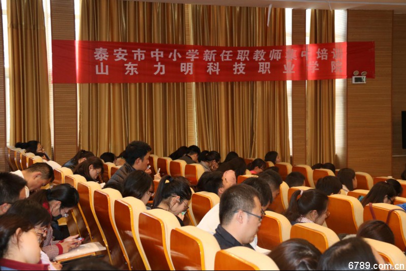 口腔醫(yī)學(xué)|護(hù)理招生|民辦學(xué)校|口腔醫(yī)學(xué)|民辦院校招生|力明學(xué)院|山東|中西醫(yī)結(jié)合|醫(yī)學(xué)|臨床醫(yī)學(xué)|口腔醫(yī)學(xué)|中醫(yī)|中藥|護(hù)理|針灸|推拿|大學(xué)|學(xué)院|民辦|私立|高職|?？苵本科|成人教育|遠(yuǎn)程教育|脫產(chǎn)|業(yè)余|函授|夜大|理工|文史|藝術(shù)|體育|護(hù)士管理公司|南丁格爾|幸福公社|養(yǎng)老院