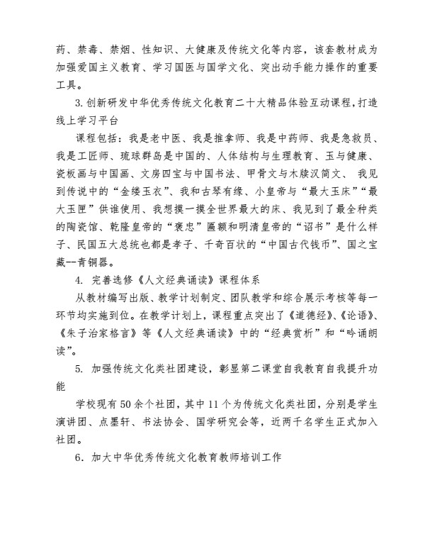 口腔醫(yī)學(xué)|護(hù)理招生|民辦學(xué)校|口腔醫(yī)學(xué)|民辦院校招生|力明學(xué)院|山東|中西醫(yī)結(jié)合|醫(yī)學(xué)|臨床醫(yī)學(xué)|口腔醫(yī)學(xué)|中醫(yī)|中藥|護(hù)理|針灸|推拿|大學(xué)|學(xué)院|民辦|私立|高職|?？苵本科|成人教育|遠(yuǎn)程教育|脫產(chǎn)|業(yè)余|函授|夜大|理工|文史|藝術(shù)|體育|護(hù)士管理公司|南丁格爾|幸福公社|養(yǎng)老院