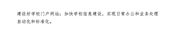 口腔醫(yī)學(xué)|護(hù)理招生|民辦學(xué)校|口腔醫(yī)學(xué)|民辦院校招生|力明學(xué)院|山東|中西醫(yī)結(jié)合|醫(yī)學(xué)|臨床醫(yī)學(xué)|口腔醫(yī)學(xué)|中醫(yī)|中藥|護(hù)理|針灸|推拿|大學(xué)|學(xué)院|民辦|私立|高職|?？苵本科|成人教育|遠(yuǎn)程教育|脫產(chǎn)|業(yè)余|函授|夜大|理工|文史|藝術(shù)|體育|護(hù)士管理公司|南丁格爾|幸福公社|養(yǎng)老院