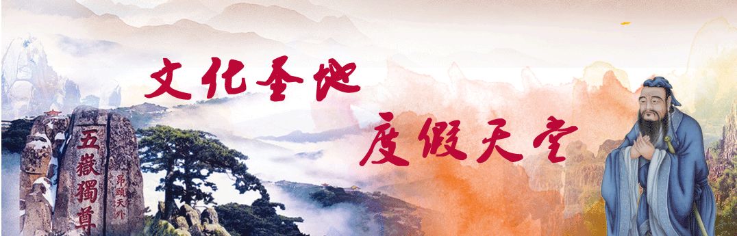 山東力明科技職業(yè)學(xué)院 山東力明科技職業(yè)學(xué)院
