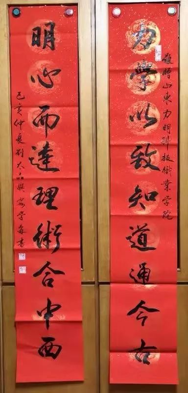微信圖片_20190719211301.jpg 山東力明科技職業(yè)學(xué)院