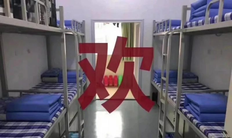 undefined 山東力明科技職業(yè)學(xué)院