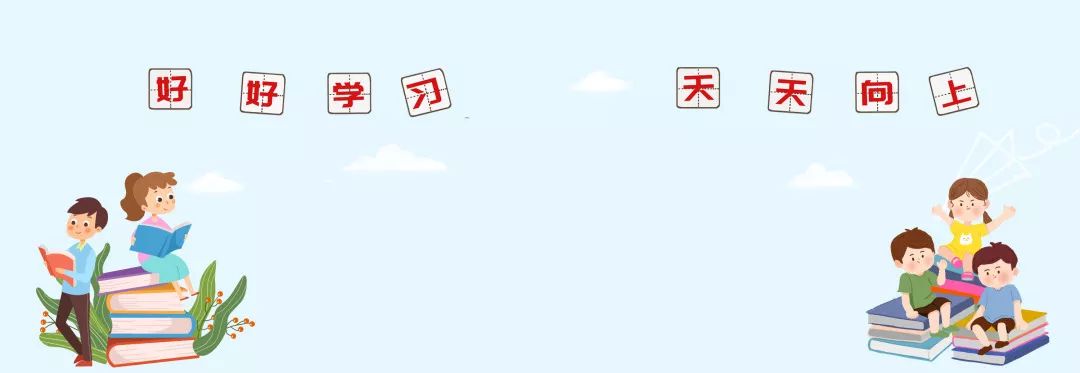 山東力明科技職業(yè)學(xué)院 山東力明科技職業(yè)學(xué)院