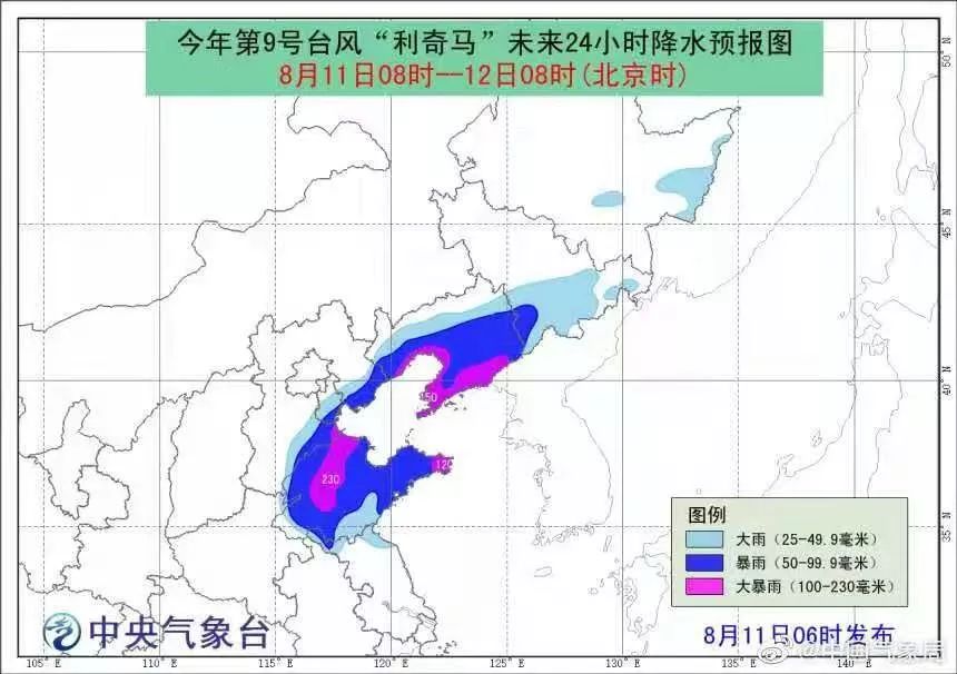 山東力明科技職業(yè)學(xué)院 山東力明科技職業(yè)學(xué)院