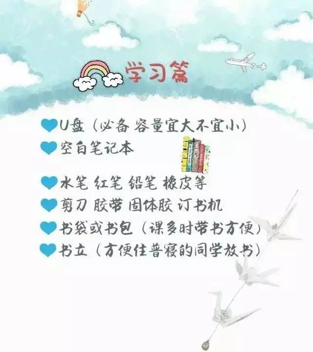 山東力明科技職業(yè)學(xué)院 山東力明科技職業(yè)學(xué)院