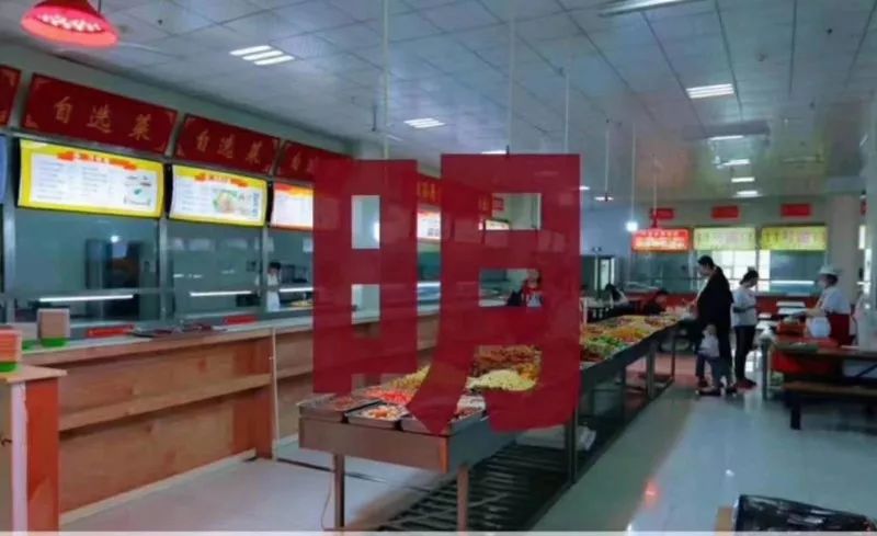 undefined 山東力明科技職業(yè)學(xué)院