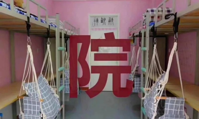 undefined 山東力明科技職業(yè)學(xué)院